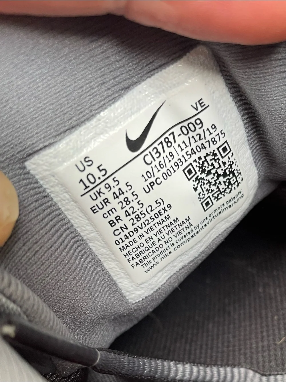 New Nike Quest 2 Smoke Grey Gum Running Shoes Size 10.5 Men’s